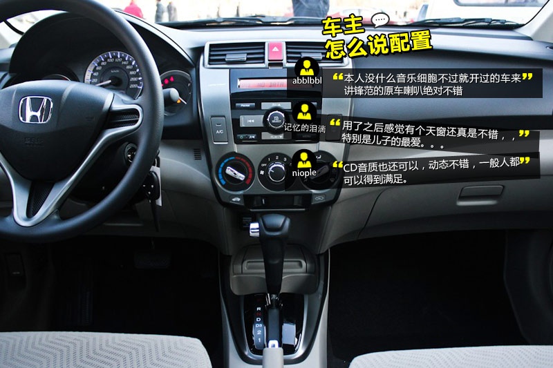 h 2012-W(wng)ѿڱ(<em>30</em>/74)