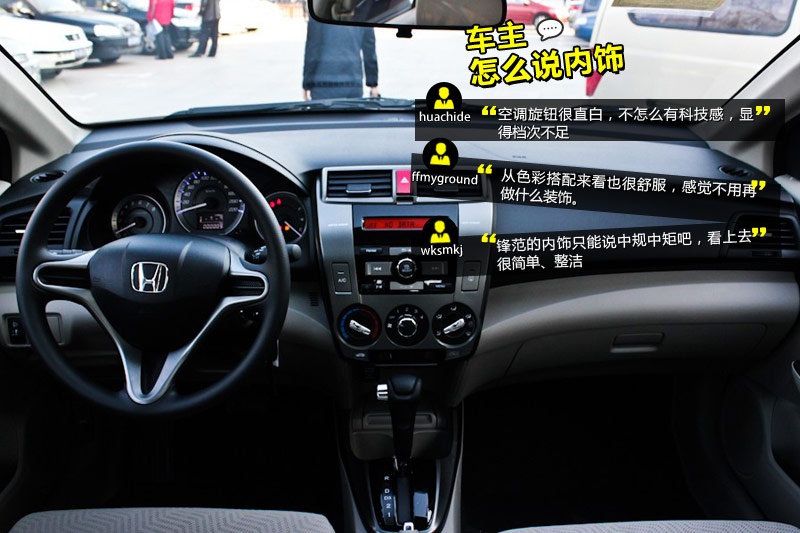 h 2012-Wѿڱ(<em>25</em>/74)