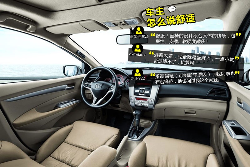 h 2012-Wѿڱ(<em>32</em>/74)