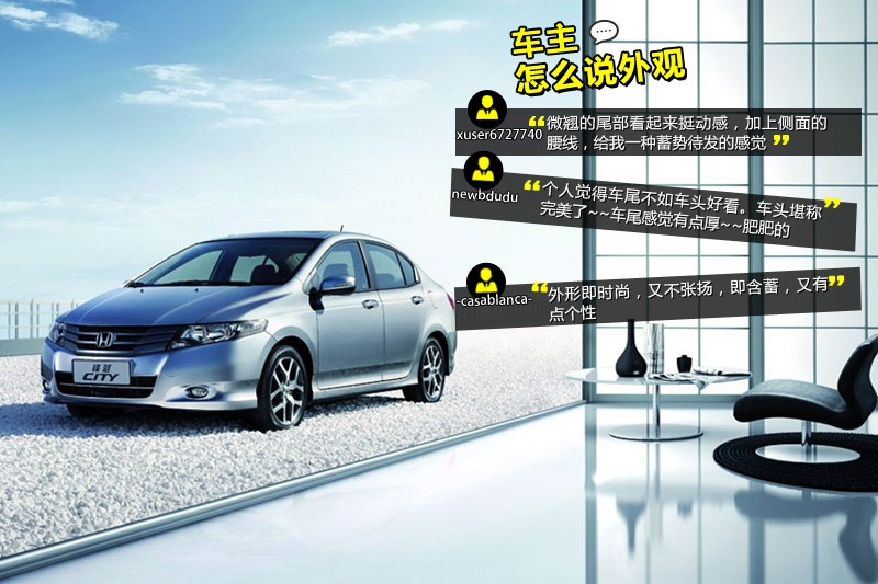 h 2012-W(wng)ѿڱ(<em>24</em>/74)