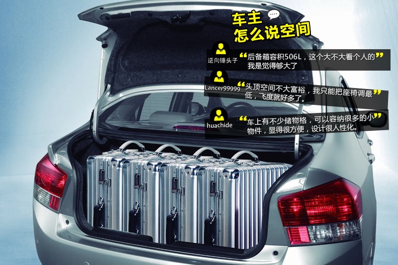 h 2012-Wѿڱ(<em>29</em>/74)