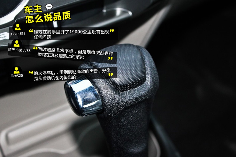 h 2012-Wѿڱ(<em>31</em>/74)