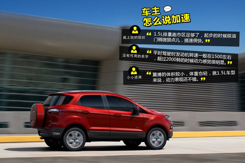  2013-W(wng)ѿڱ(<em>33</em>/86)