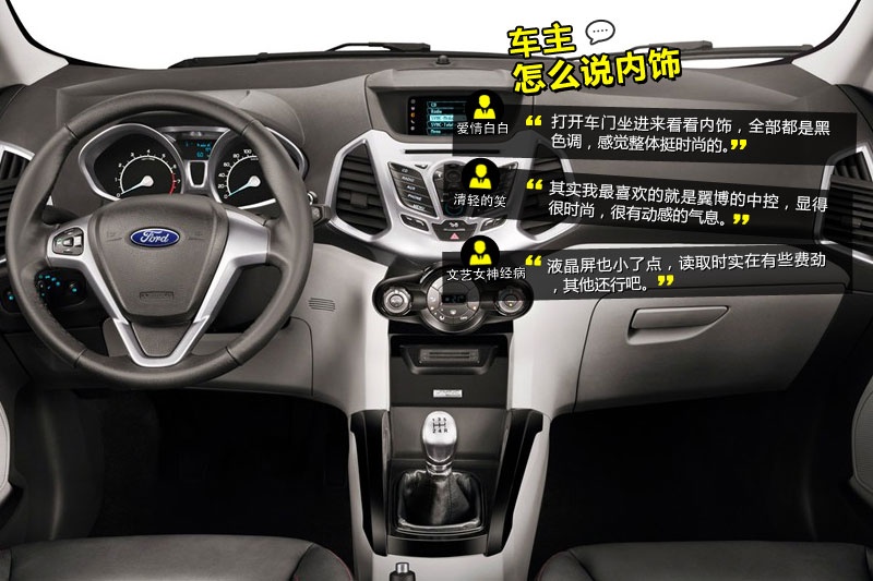  2013-Wѿڱ(<em>35</em>/86)