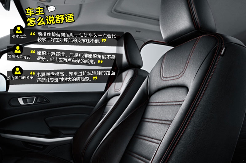  2013-Wѿڱ(<em>37</em>/86)