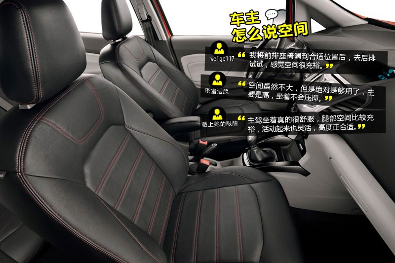  2013-W(wng)ѿڱ(<em>34</em>/86)