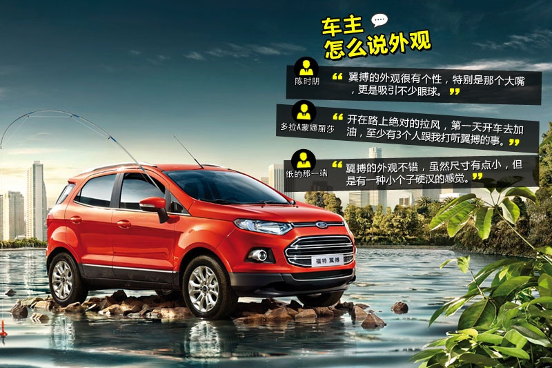  2013-Wѿڱ(<em>38</em>/86)