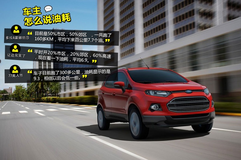  2013-Wѿڱ(<em>40</em>/86)