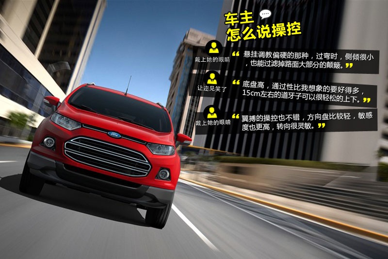  2013-W(wng)ѿڱ(<em>32</em>/86)