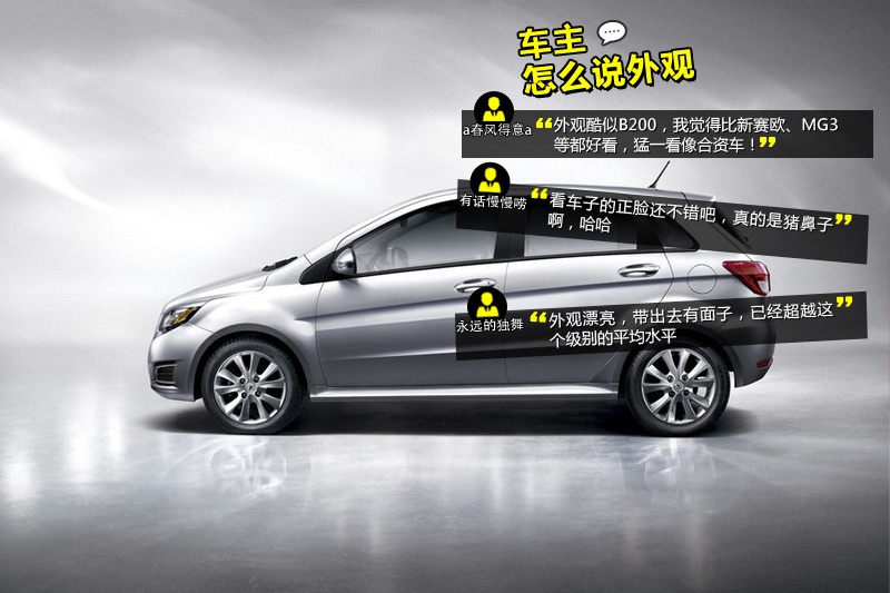 EϵЃɎ 2012-Wѿڱ(<em>27</em>/46)