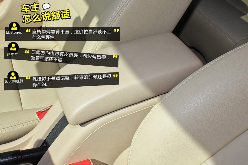 EϵЃɎ 2012-W(wng)ѿڱ(<em>33</em>/46)