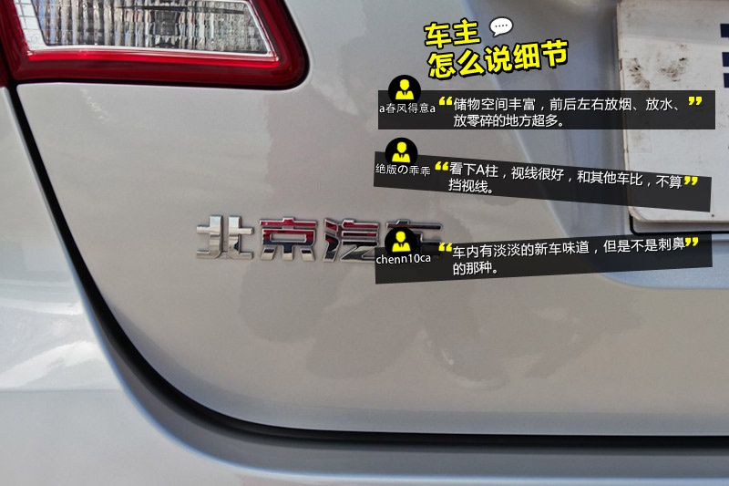 EϵЃɎ 2012-W(wng)ѿڱ(<em>34</em>/46)