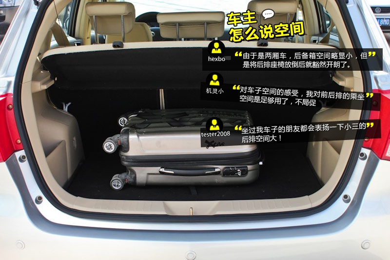 EϵЃɎ 2012-Wѿڱ(<em>31</em>/46)