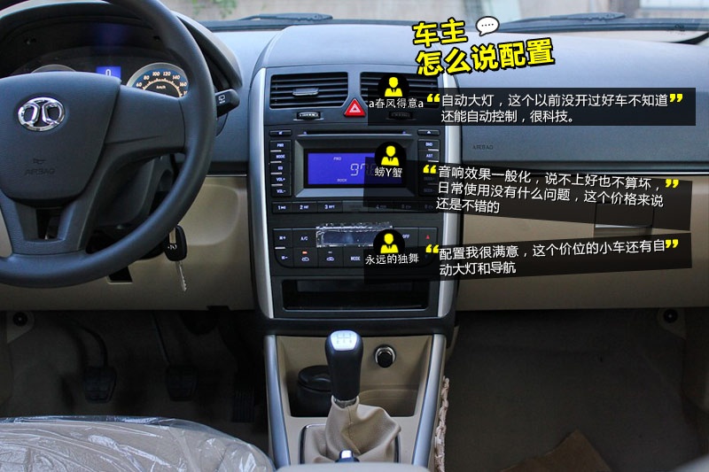 EϵЃɎ 2012-W(wng)ѿڱ(<em>32</em>/46)