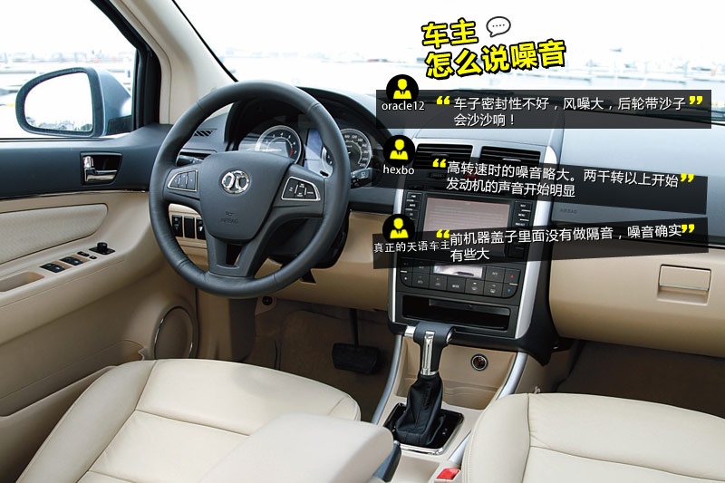 EϵЃɎ 2012-Wѿڱ(<em>36</em>/46)