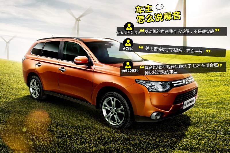 W{£Mڣ 2013-Wѿڱ(<em>40</em>/86)