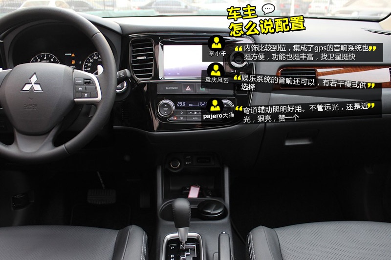 W{£Mڣ 2013-Wѿڱ(<em>37</em>/86)