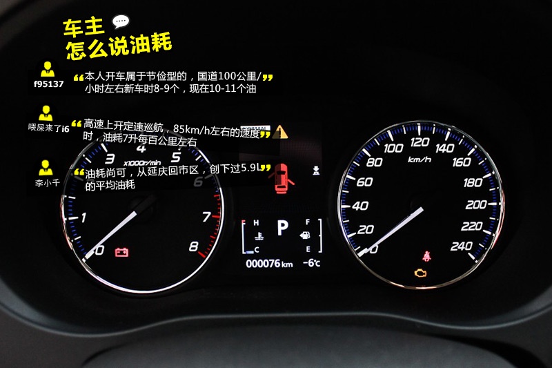 W{£Mڣ 2013-Wѿڱ(<em>39</em>/86)