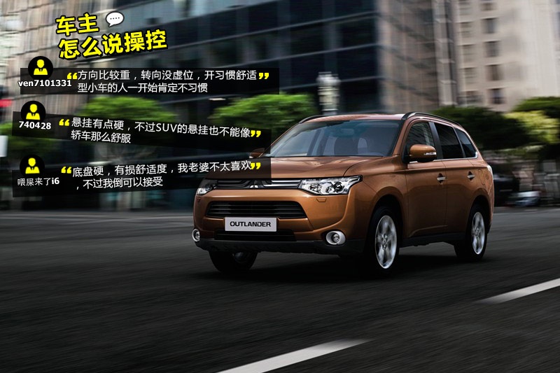 W{£Mڣ 2013-Wѿڱ(<em>36</em>/86)