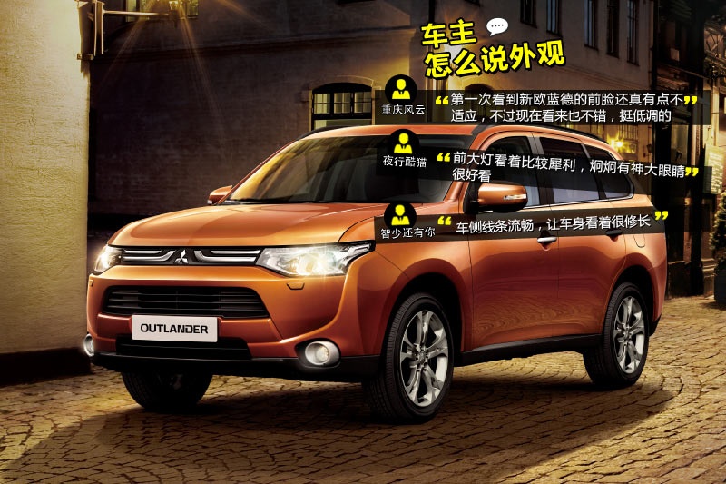 W{£Mڣ 2013-Wѿڱ(<em>33</em>/86)