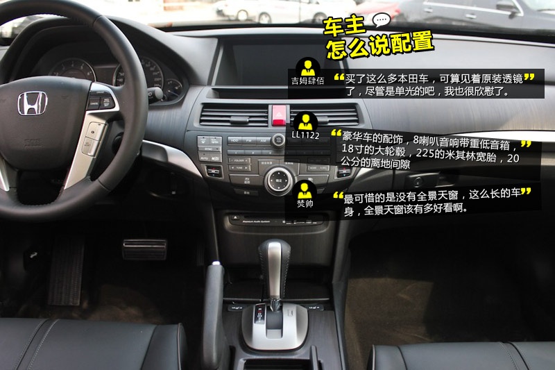 ԊD 2012-W(wng)ѿڱ(<em>31</em>/70)