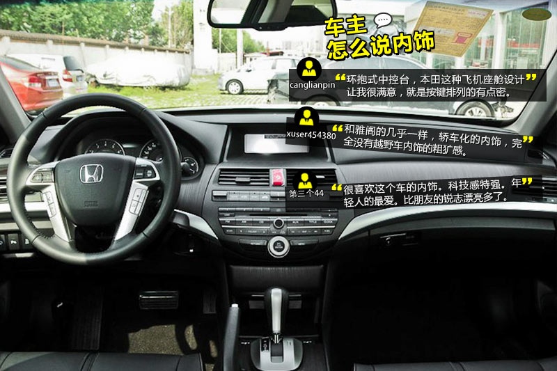 ԊD 2012-Wѿڱ(<em>27</em>/70)