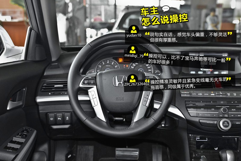 ԊD 2012-Wѿڱ(<em>28</em>/70)