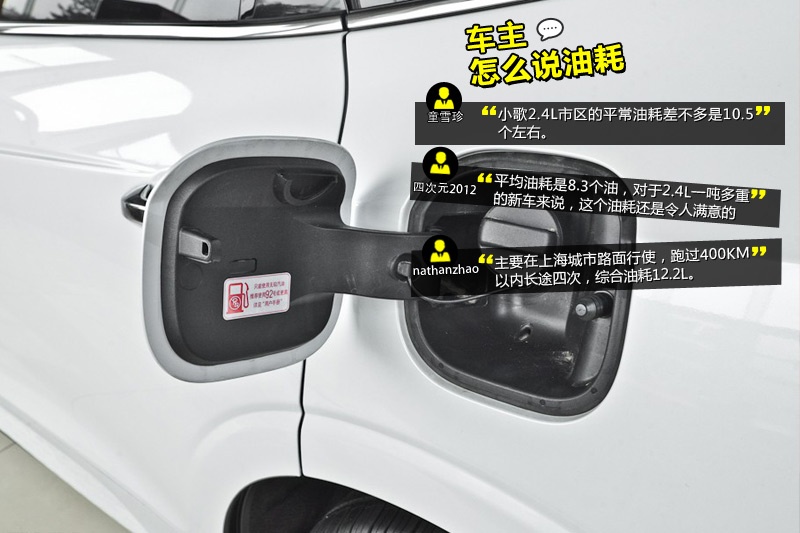 ԊD 2012-Wѿڱ(<em>35</em>/70)