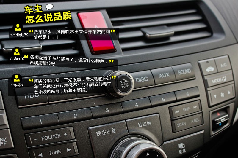 ԊD 2012-W(wng)ѿڱ(<em>32</em>/70)