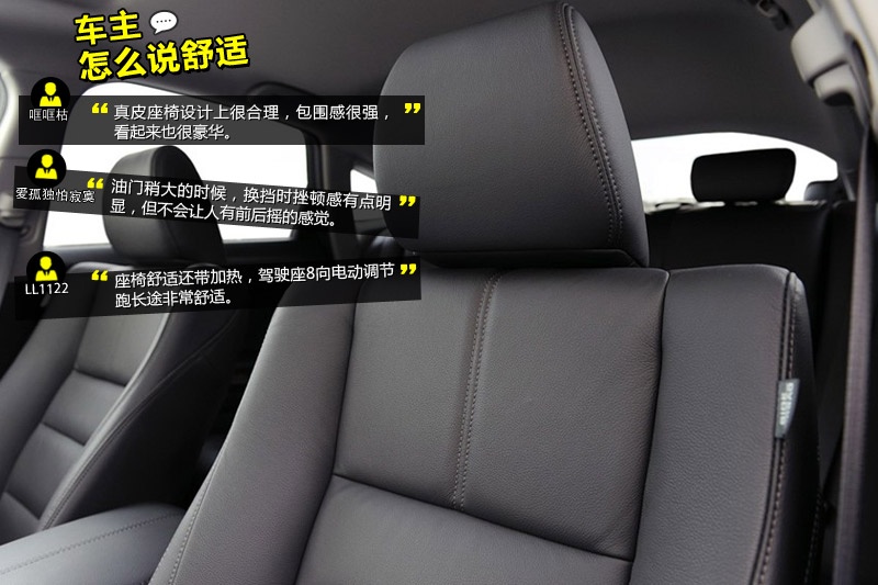 Ԋ(sh)D 2012-W(wng)ѿڱ(<em>33</em>/70)