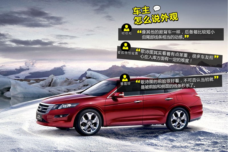 ԊD 2012-Wѿڱ(<em>26</em>/70)