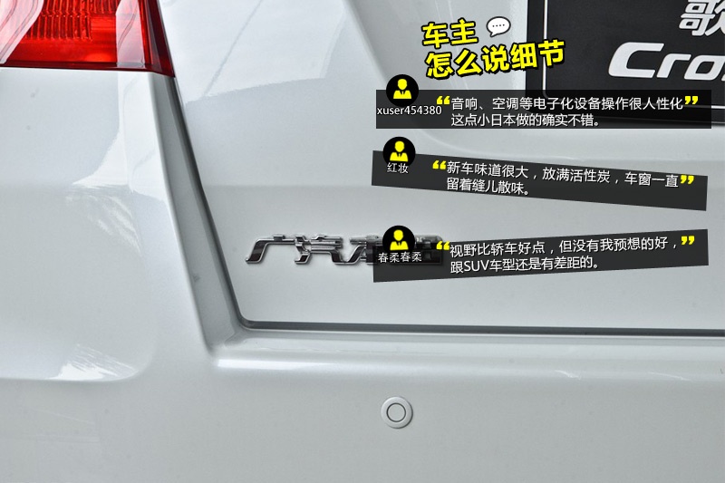 ԊD 2012-Wѿڱ(<em>34</em>/70)