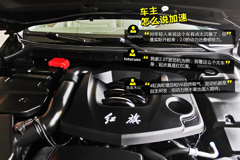 tH7 2013-Wѿڱ(<em>22</em>/29)