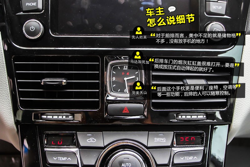 tH7 2013-Wѿڱ(<em>27</em>/29)