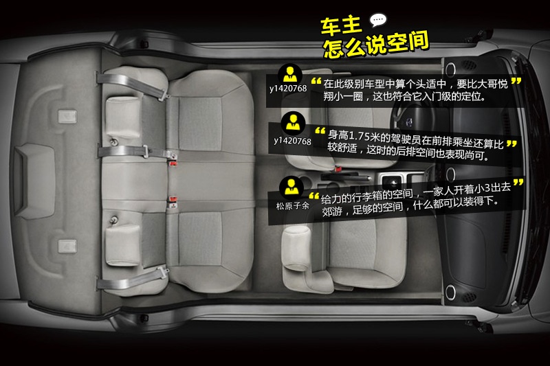 ����V3 2012��-�W�ѿڱ�(<em>24</em>/30)