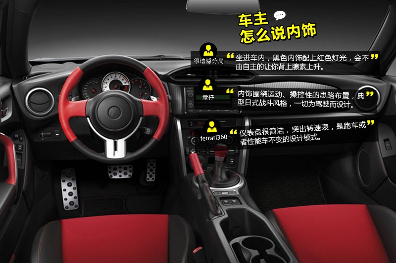 S86 2013-W(wng)ѿڱ(<em>27</em>/82)