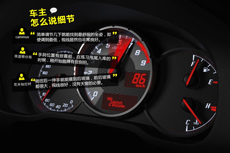 S86 2013-Wѿڱ(<em>22</em>/82)