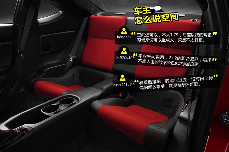 S86 2013-Wѿڱ(<em>26</em>/82)