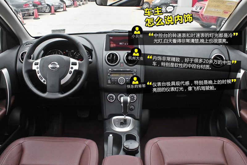 п 2012-Wѿڱ(<em>35</em>/95)