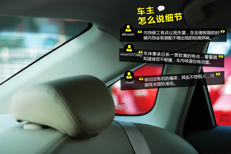 ܎ 2012-Wѿڱ(<em>34</em>/80)