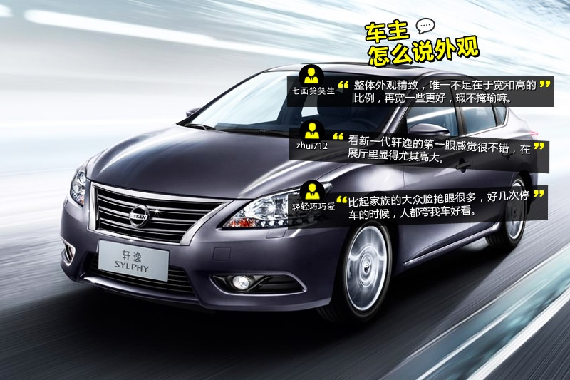 ܎ 2012-Wѿڱ(<em>27</em>/80)