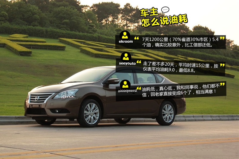 ܎ 2012-Wѿڱ(<em>35</em>/80)