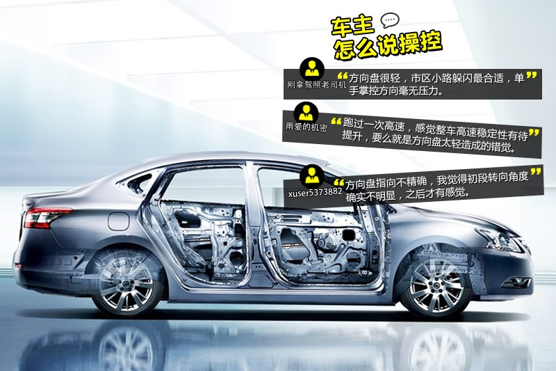 ܎ 2012-Wѿڱ(<em>29</em>/80)