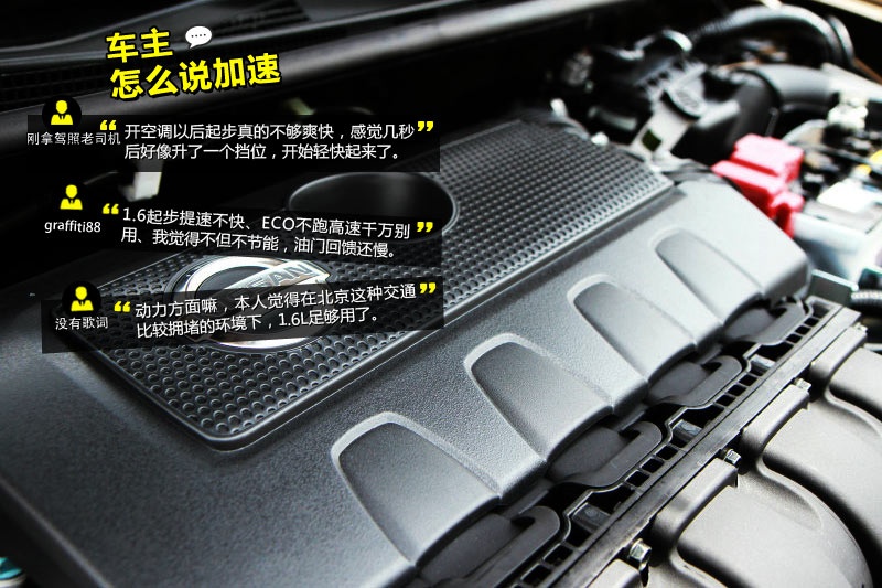 ܎�� 2012��-�W�ѿڱ�(<em>30</em>/80)