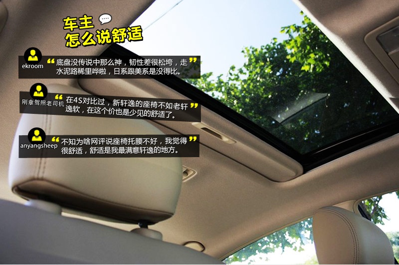 ܎�� 2012��-�W�ѿڱ�(<em>33</em>/80)