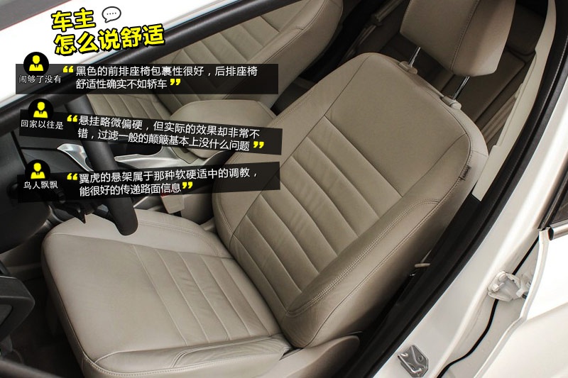  2013-W(wng)ѿڱ(<em>42</em>/93)