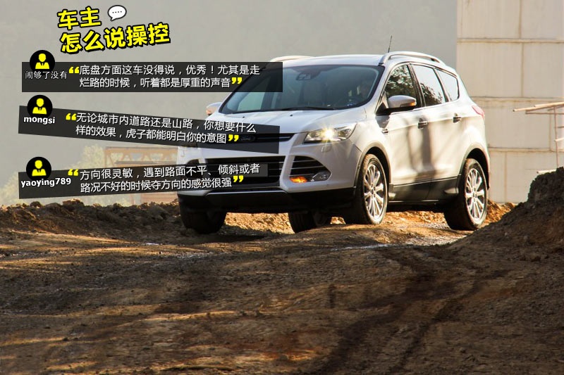  2013-W(wng)ѿڱ(<em>38</em>/93)