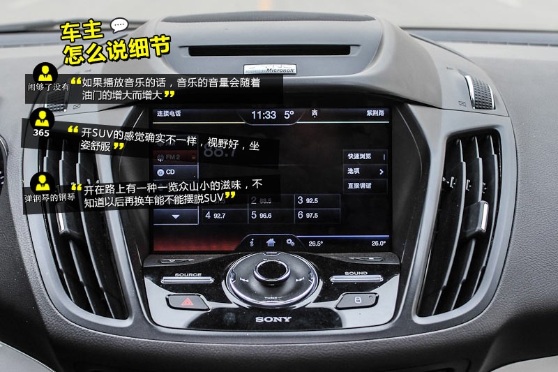  2013-Wѿڱ(<em>43</em>/93)