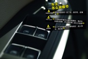 奥迪A4L2013款车身缩略图