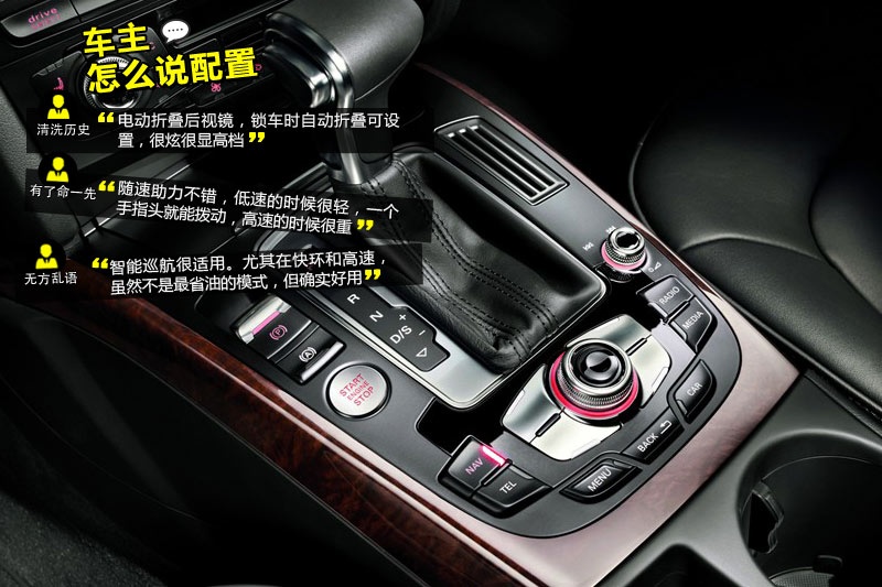 WA4L 2013-Wѿڱ(<em>53</em>/122)